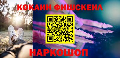 героин Рузаевка