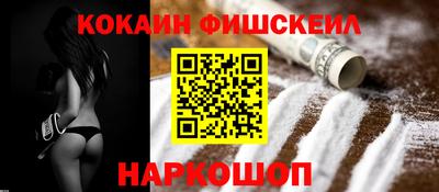 героин Рузаевка