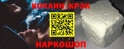 героин Рузаевка