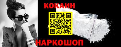 героин Рузаевка