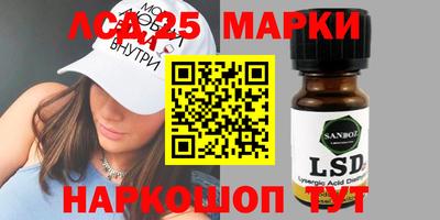 мдма Рязань