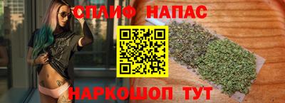 героин Рузаевка