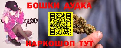 героин Рузаевка