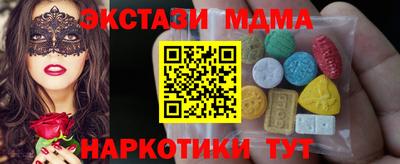 героин Рузаевка