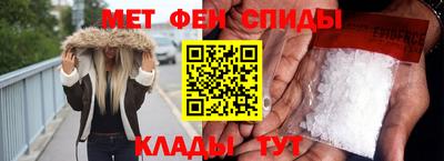 мдма Рязань