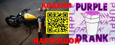героин Рузаевка