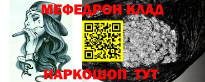 героин Рузаевка